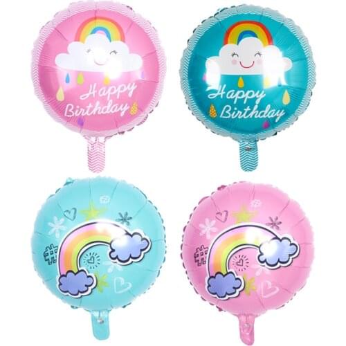 3pc18inch Cloud Rainbow Round Aluminum Film Balloon Gender Secret Birthday Party Baby Shower Decoration