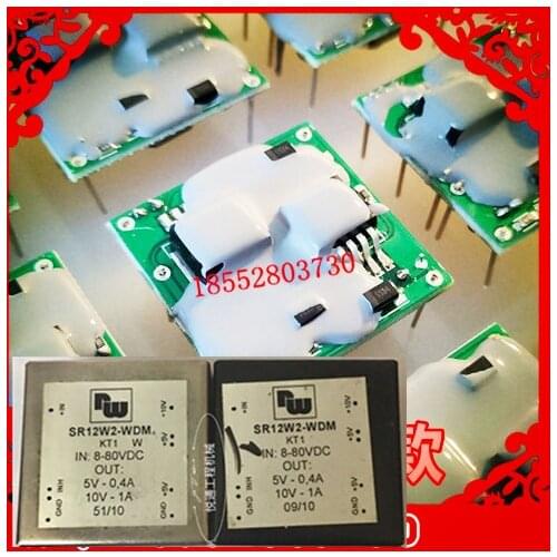 Excavator accessories, instrument power module, display screen, control panel element SR12W2-WDM
