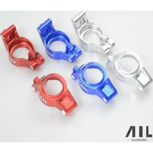 ALLRC 2pcs 6061-t6 CNC Aluminum alloy Optional upgrade front base c for trax X-xmaxx rc car parts