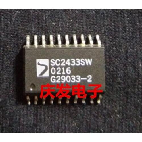 Free Delivery.SC2433SW