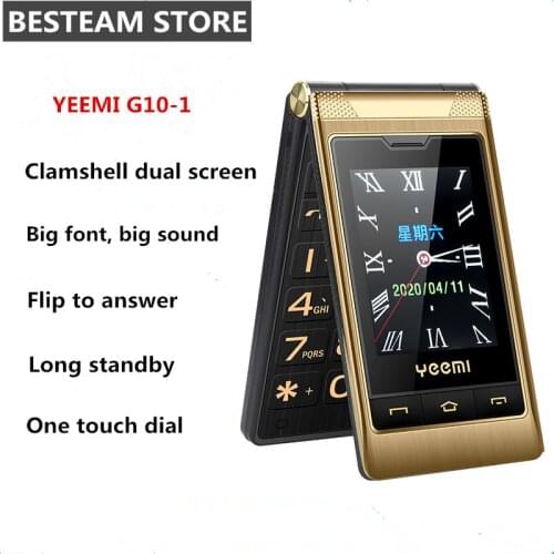 Gift Leather Bag Yeemi G10-1 Dual Display Dual Sim 5900mAh Flip Mobile Cell Phone Big Keyboard Big Voice WCDMA 3G Elderly Cell