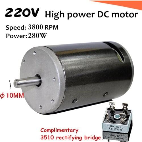 DC36V~220V 280W 3800RPM Low noise DUAL BALL Bearing motor,spindle Lathe,Beads machine high power motor