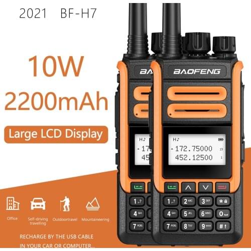 2pcs Baofeng BF-H7 10W Powerful Walkie Talkie Large LCD Display UHF VHF 10km Long Range Transmitter Transreceiver Two Way Radio