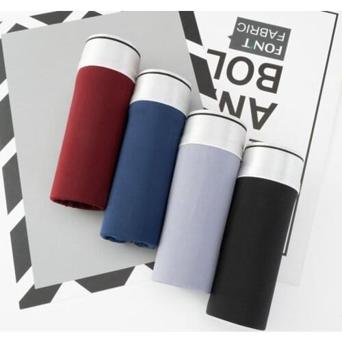 Men Panties Shorts Underwear Boxer Shorts Mens Sexy Underwear Ice Silk Men Underpants High Quality Male Solid Color Boxer