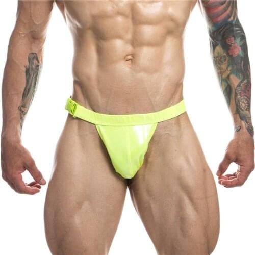 PU Leather Briefs Mens Underwear Slip Low Rise Sexy Fashion Hang Lock Buckle Men Bikini Underwear Penis Pouch Gay Male Panties