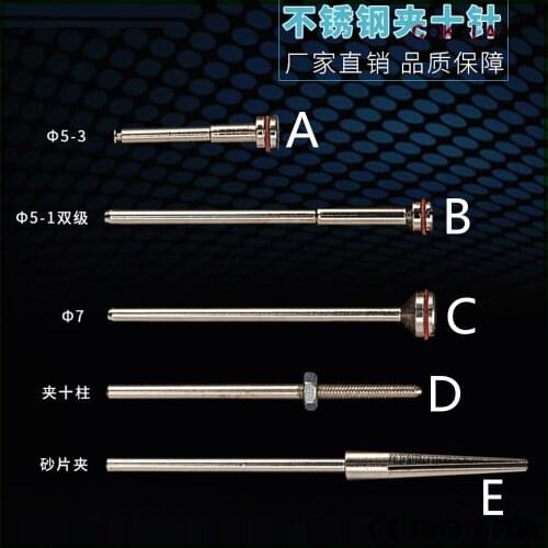 High Quality 20pcs Dental Lab Polishing mandrels Mandrel Shank Clipping needle bur