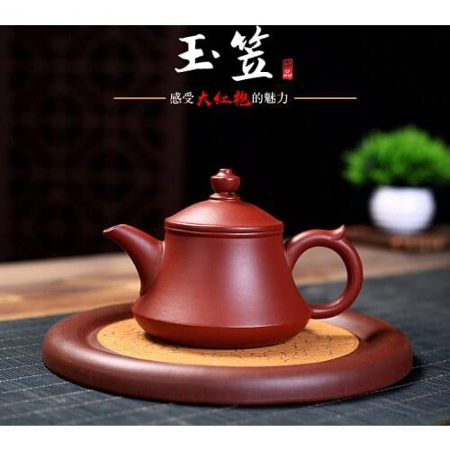 210ml Teapot Yixing Original Mine Dahongpao Jade-Lilac Tea Pot Handmade Chinese Classic Kung Fu Teaset Custom Gifts