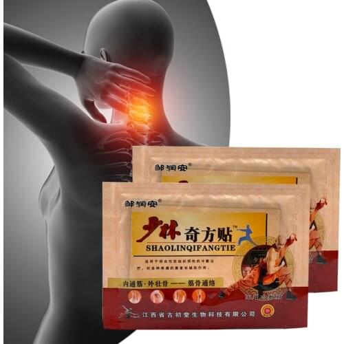 8/24/40/80Pcs Chinese White Horse Plants Natural Herb Medical Plaster Pain Relief Patch For Joint Back Knee Rheumatism Arthritis