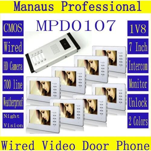 D107C Hot Selling Profession smart home 7 inch color TFT LCD screen monitor, has wired Digit video intercom doorbell function