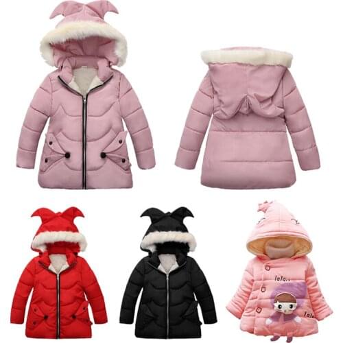 1-6Years Girls Down Jacket Girls Boy Outerwear Clothes Children Fashion Boys Winter Warm Clothes Warm Thickening Jacket Coat