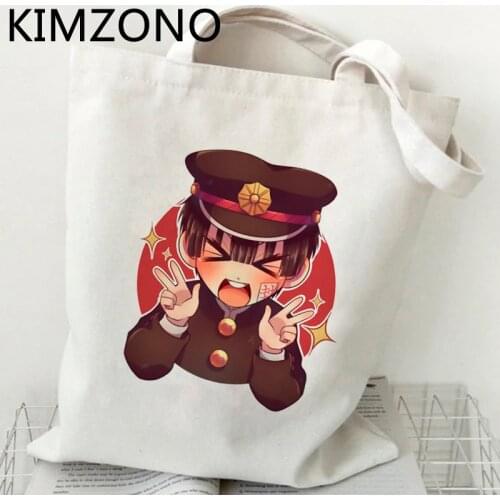 Toilet Bound Hanako Kun shopping bag handbag shopper bolsas de tela recycle bag bolsa bag ecobag sacola reciclaje sac toile