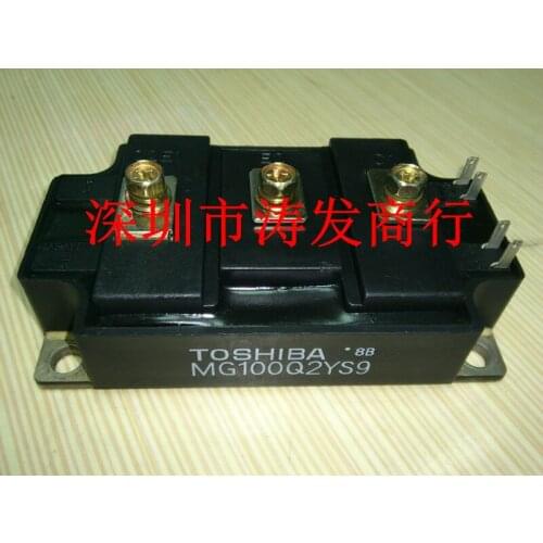 Free shipping MG100Q2YS9 Bnew original goods