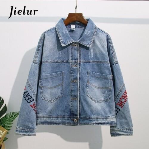 Jielur Autumn Winter New Denim Short Jacket Womens 2021 Color Letter Embroidery Version Loose Ins Button Turn-down Collar Coat