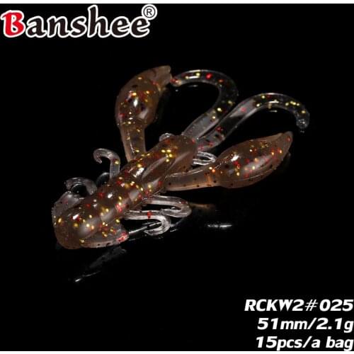 Small Soft Craw Bait Lure RCKW2 2.1g/ 51mm 15pcs/lot bass Perch fishing lure swimbait Lifelike wobblers for texas rig