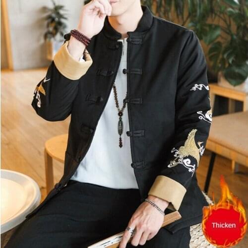 Youth Cotton-Padded Clothes Hanfu Chinese Style MenS Clothing Embroidery Tang Suit Ancient Jacket Tunic Cotton-Padded Jacket