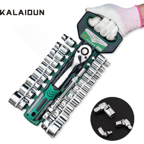 KALAIDUN 1/4 3/8 1/2 Inch Socket Wrench Set Universal Screw Nut Driver Spanner Kits Adjustable Ratchet Handle Repair Hand Tools