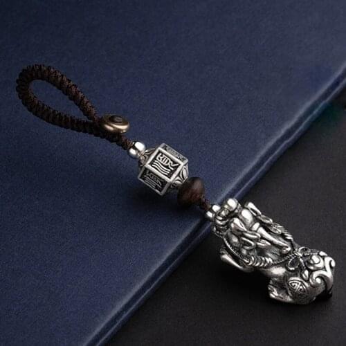 New Pixiu Keychain Male Domineering Fashion Car Key Pendant Female Lucky Bag Pendant Creative Jewelry Accessories