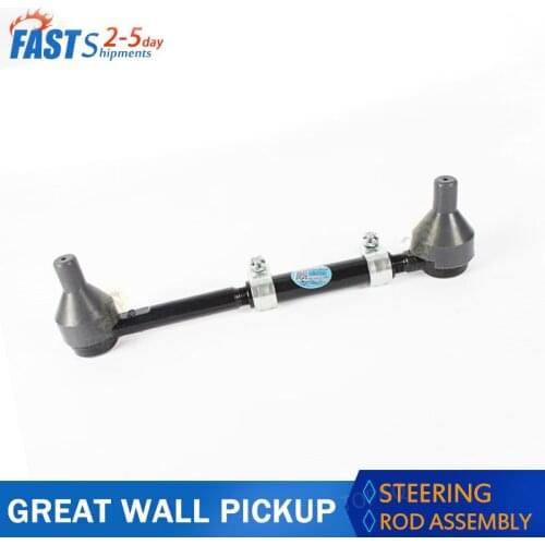 Steering rod assembly steering ball head assembly for Great Wall pickup DEER SAILOR SOCOOL 4*2 high quality parts