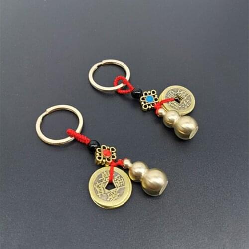 Fortune Success Jewelry Accessories Color Random, Good Luck Calabash Keychain, Fortune Chinese Fengshui Antique Coin Keyring