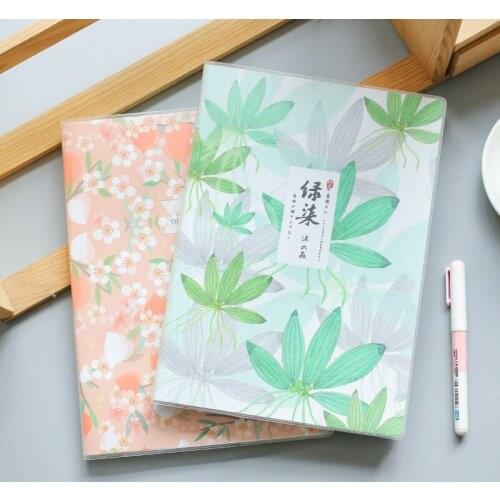 1pcs 2721 thickened b5 rubber cover the 16K student classroom notebook small clean and simple notebook stationery