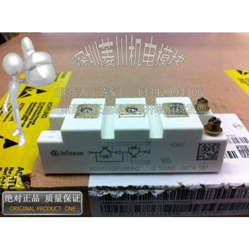 BSM50GB120DN2/BSM50GB120DLC/BSM75GB120DLC