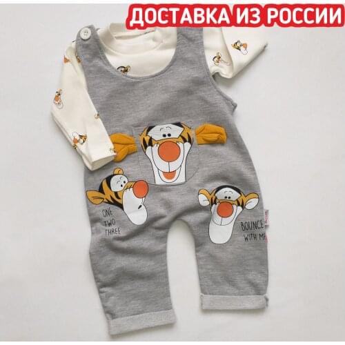 By Murat Baby Bodysuits And Slips