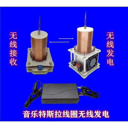Direct-selling Music Tesla Coil Isolated Lighting Plasma Horn Speaker