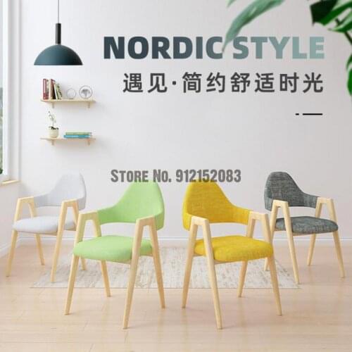Nordic solid wood A-line chair backrest home dining chair simple dining table modern stool ins net red casual makeup chair