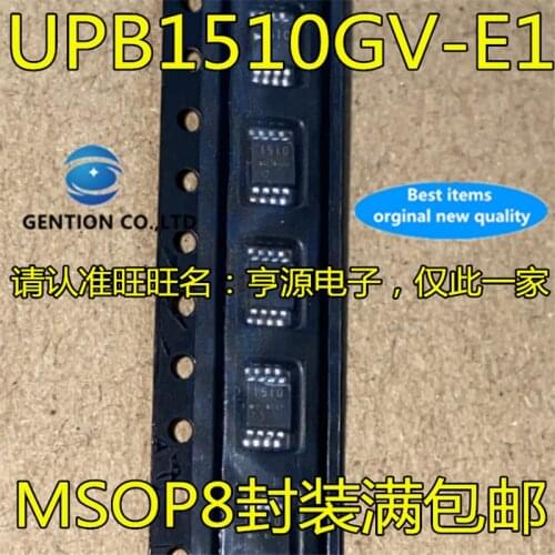 10Pcs UPB1510GV-E1 UPB1510Silkscreen1510 MSOP8 in stock 100% new and original