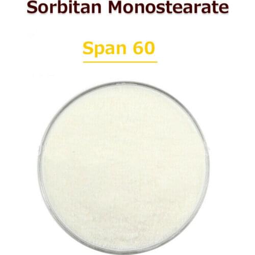 100g Sorbitan Stearate Powder Cosmetic Span 60 Emulsifying Sorbitan Monostearate