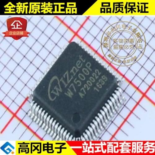 5pieces W7500P TQFP64 WIZNET 48MHZ