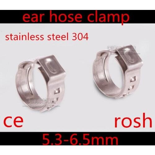 50pcs High Quality 5.3-6.5mm Oetiker Style Stainless Steel 304 Single Ear Stepless Hose Clamps