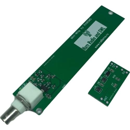 Mini-Whip HF VLF Active RX Antenna 10KHz to 30MHz DIY Kit 9-15V Shortwave Receiving Assembled PCB Board Electronic Components