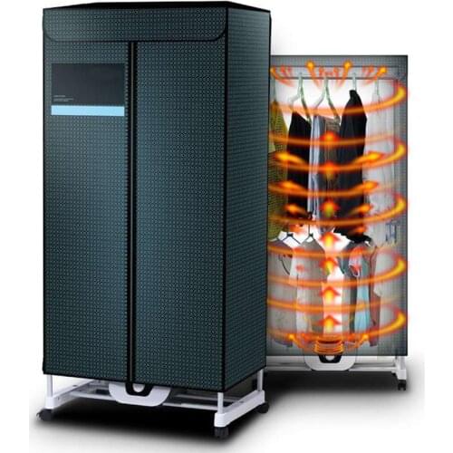 Dryer household mute clothes dryer clothing dry machine dryer