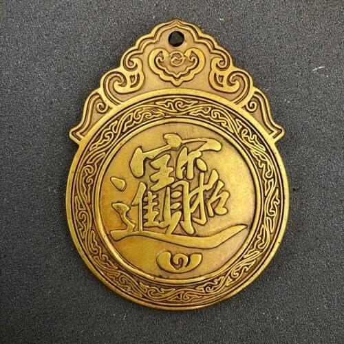 Ten thousand taels of gold Copper Pendant, Auspicious home crafts ornaments, thickened version token