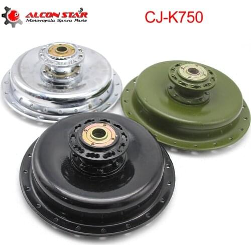 Alconstar- Silver/Black/Green Color Motorcycle Wheel Rim Hub for CJ-K750 for Dnepr Ural M1M for BMW R12 R50 R71 R72 Wheel Hub