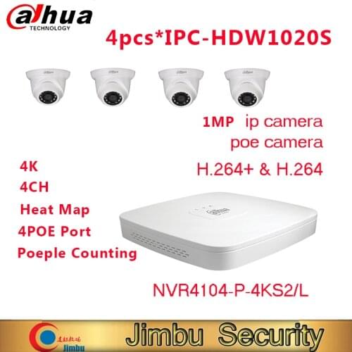 Dahua IP NVR kit CCTV system support POE NVR4104-P-4KS2+4pcs* IPC-HDW1020S 4 channels video recorder Surveillance Kit