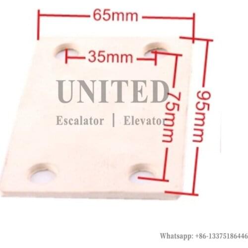 50pcs Elevator Guide Shoe Parts White Gasket L95mm W75mm Thick 2.5mm