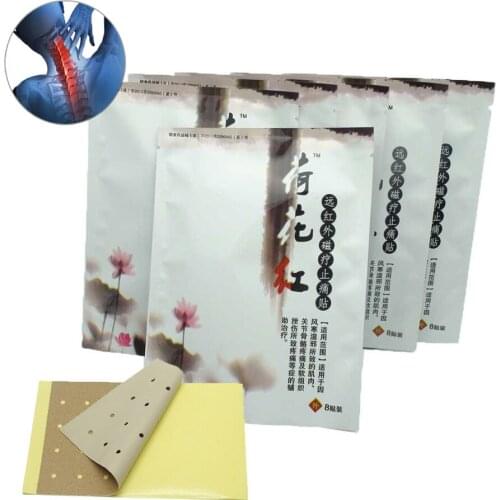 80Pcs/10Bag Chinese Ointment For Pain Back Massager Medicated Plasters Pain Patch Adhesive Plaster Pain Relief Patches
