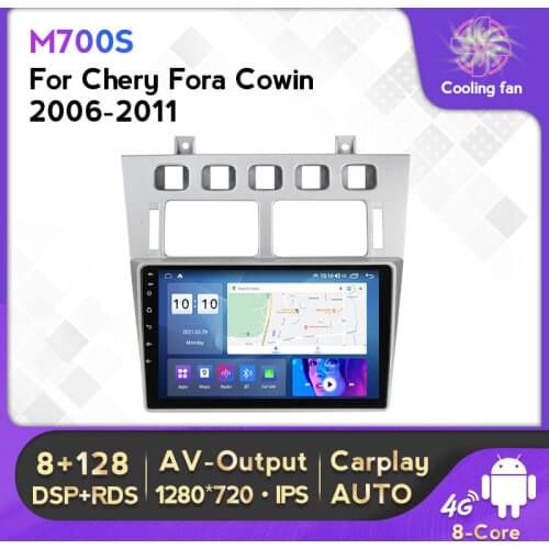 Android 11 RDS DSP 6G+128G IPS Car Media Car Multimedia Player Car Audio For Chery Fora Cowin 2006-2011 Multimedia Video Player