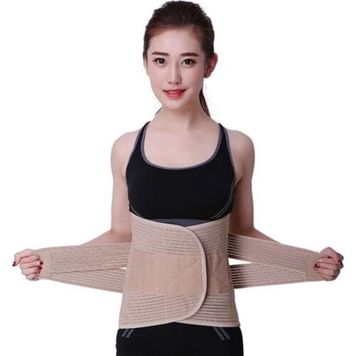 Breathable Lumbar Corset for the Back Waist Belt Women Medical Lower Back Brace Spine Support Orthopedic Back Support Belt Men