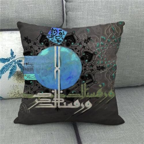 Fashion Silk Texture Pattern Cushion Cover Indian Style Linen Pillowcase Home Decoration