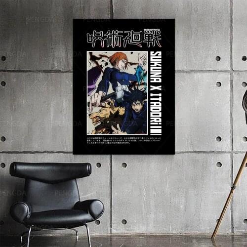 Wall Art HD Printed Pictures Colorful Anime Jujutsu Kaisen Cool Canvas Home Decor Modular Painting Frame Cuadros For Living Room