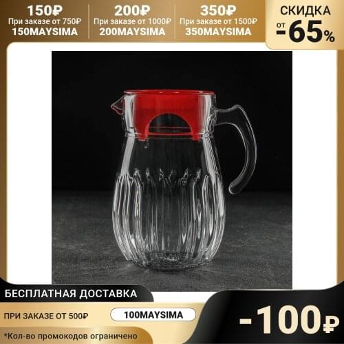 NORITAZEH Kitchen Goods