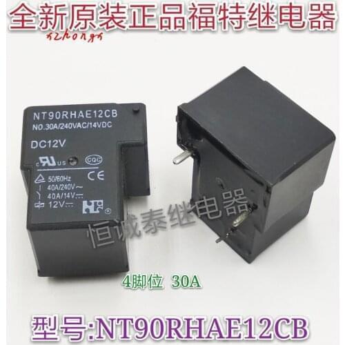 NT90RHAE12CB DC12V Relay 40A 4 pins 12VDC
