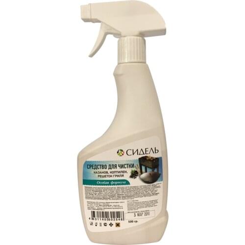 Чистящие средства для кухни СИДЕЛЬ China At AliExpress