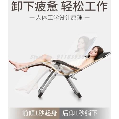 Folding recliner lunch break office nap home leisure balcony lazy back chair portable beach chair