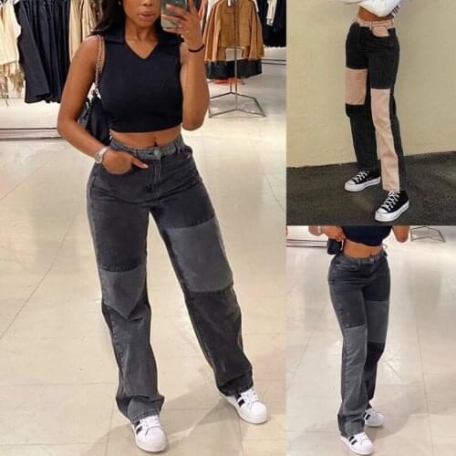 Women High Waist Color Block Jeans Harajuku Hip Hop Straight Leg 90s Denim Pants