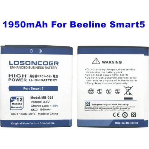 LOSONCOER 1950mAh MB 026 MB-026 Battery For Beeline Smart5 Battery Smart 5 + Tracking Number