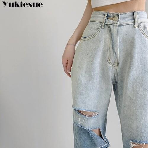 Streetwear high waist womens fashion jeans woman ripped hole women wide leg pants trousers female jean femme denim mom jeans